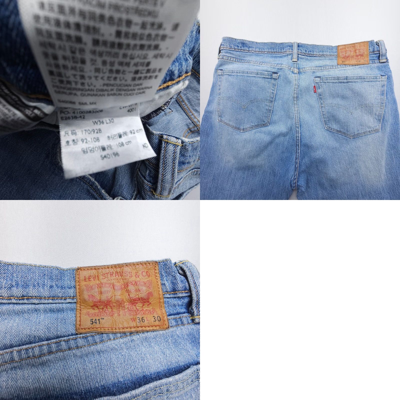 Levi's Levi's 541 Athletic Taper Jeans Mens 36 x 30 Blue White Oak Denim Faded Denim Jeans 36 Mens Leisure Comfort Pockets Regular Size US 36 / EU 52 - 8 Thumbnail