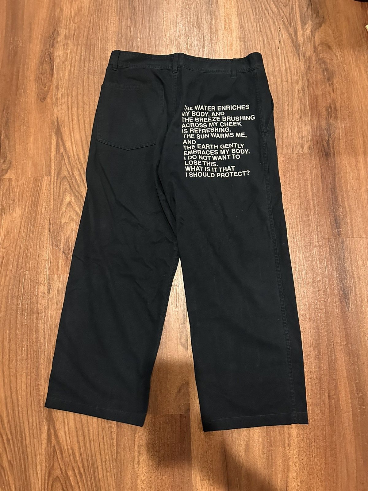 Junya Watanabe Junya Watanabe 2001 poem pants Size US 30 / EU 46 - 1 Thumbnail