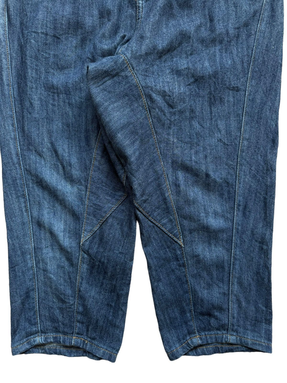 Issey Miyake × Japanese Brand × Ne-Net Vintage Issey Miyake Ne-Net Baggy Crotch Shorts Pants Size US 31 - 6 Thumbnail
