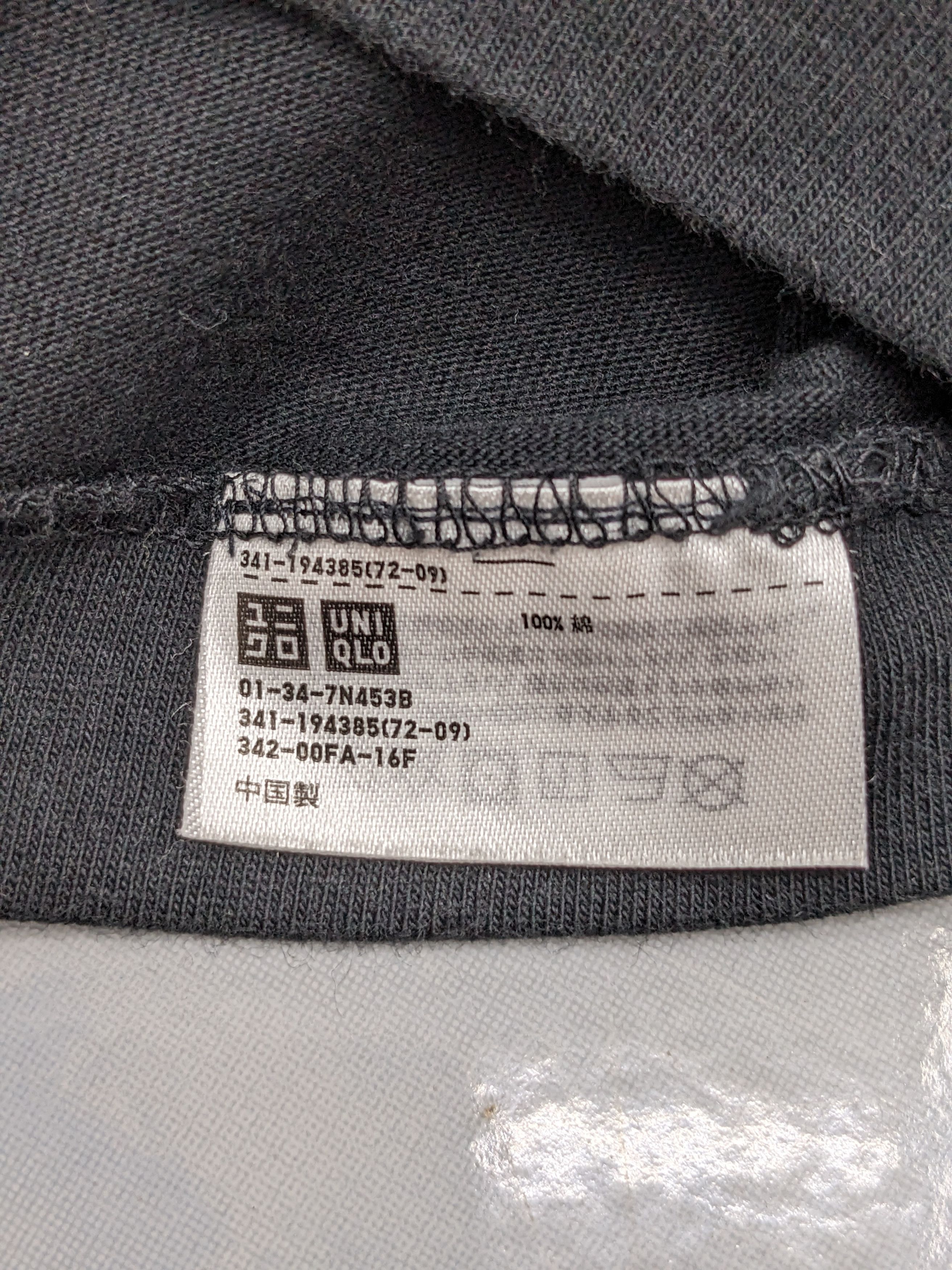 Kaws × Peanuts KAWS X PEANUTS X JAPANESE BRAND UNIQLO TSHIRT Size US XL / EU 56 / 4 - 10 Thumbnail