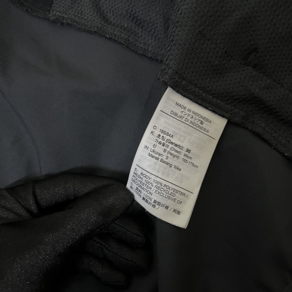 Nike × Vintage Nike Windbreaker Black on Black Size US S / EU 44-46 / 1 - 12 Thumbnail
