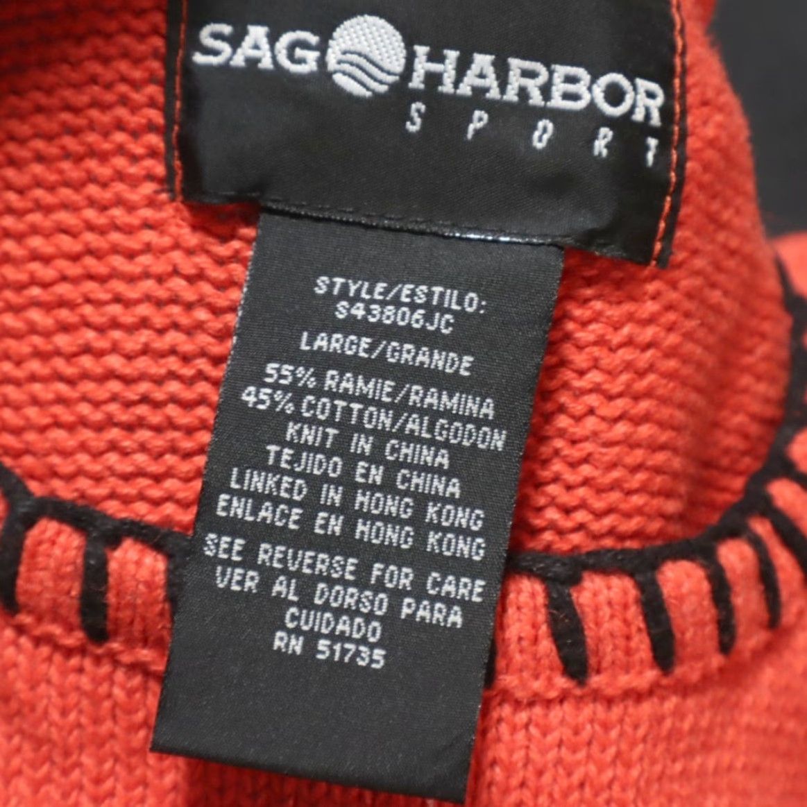 Vintage VTG Sag Harbor Knit Crewneck Sailboat Solid Long Sleeve Sweater Red Women's L Shirt Size L / US 10 / IT 46 - 7 Thumbnail