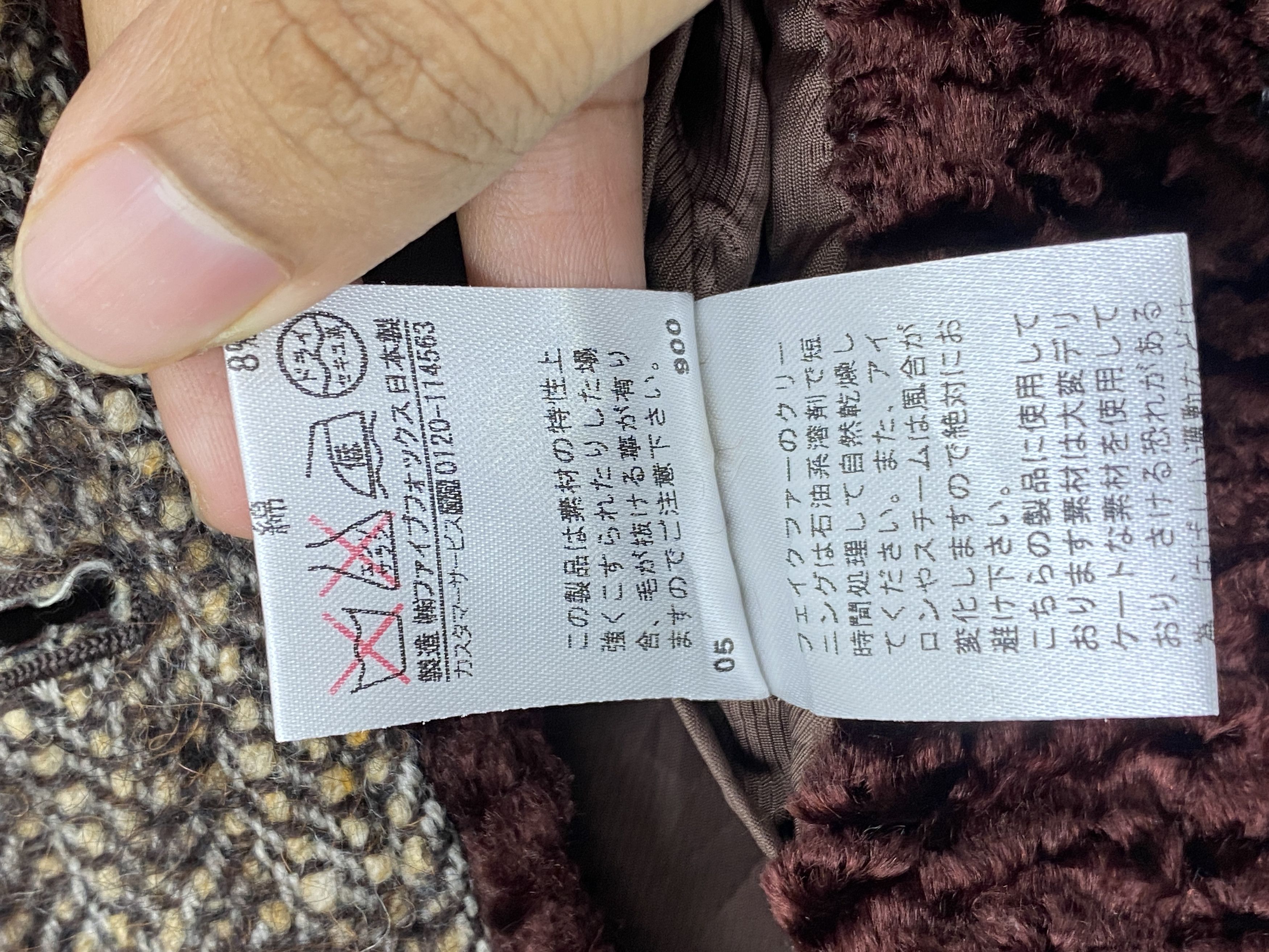 Japanese Brand × Vintage Vintage Comme Ca Du Mode Wool Peacoat Jacket Size US XXS / EU 40 - 8 Thumbnail