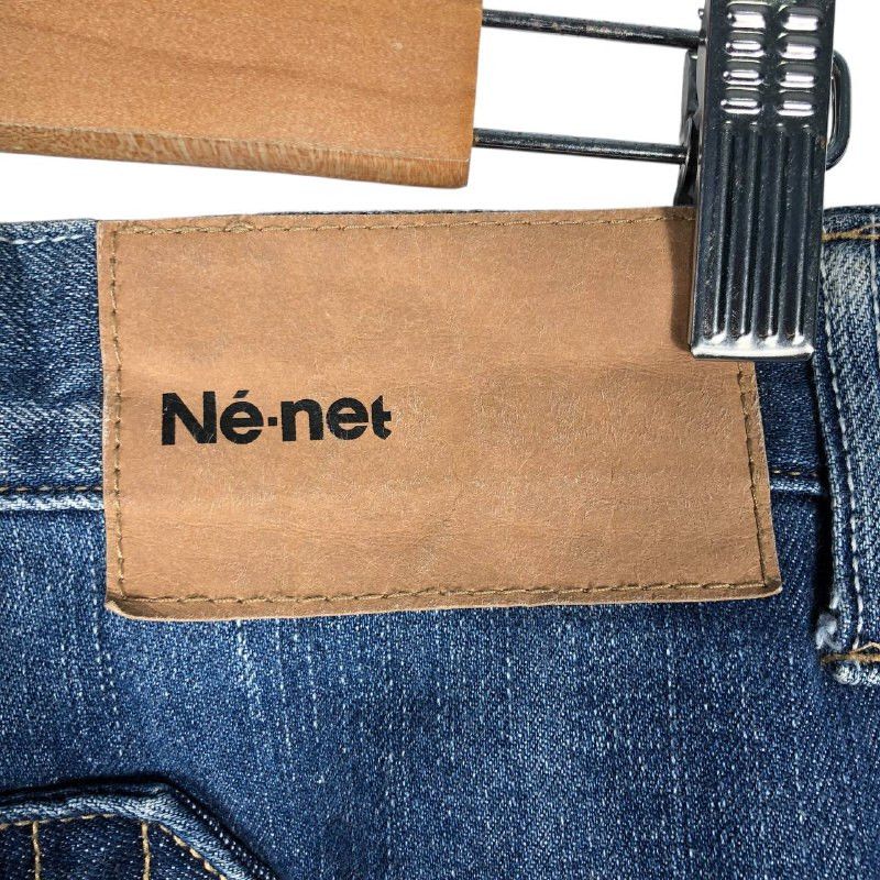 Ne-Net Ne-Net by Issey Miyake Patchwork Art Denim Jeans Size 32" / US 10 / IT 46 - 11 Thumbnail