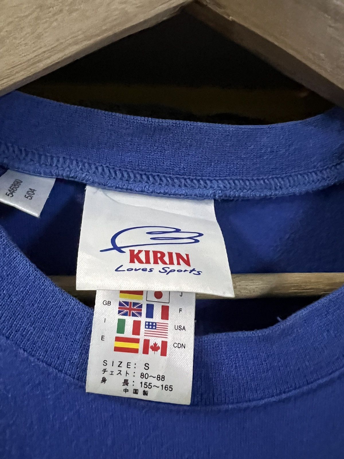 Vintage FIFA WORLD CUP JAPAN VS SENEGAL VINTAGE TSHIRT Size US S / EU 44-46 / 1 - 7 Thumbnail