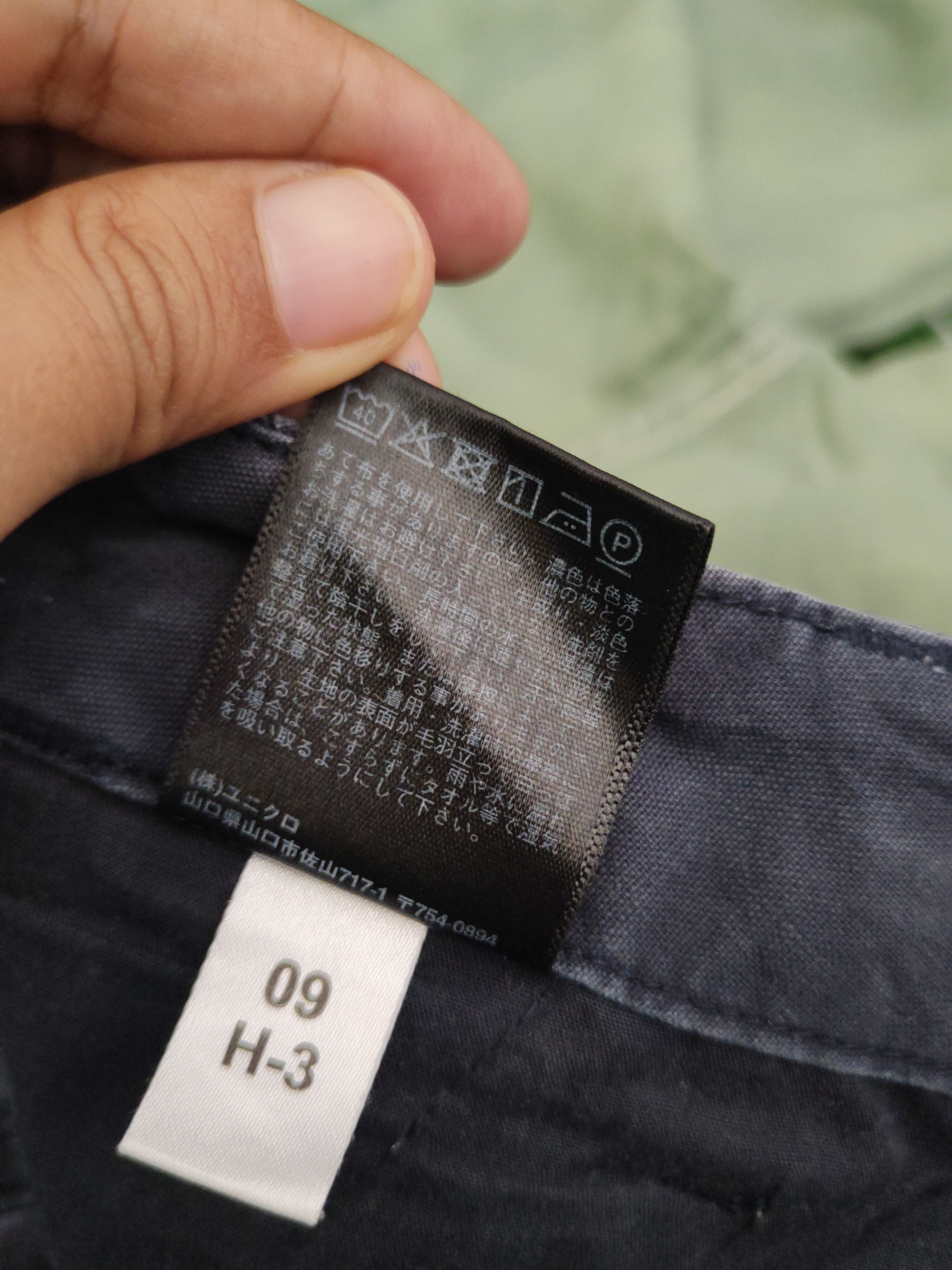 Japanese Brand DL Uniqlo Dark Blue Multipocket Cargo Pants #46-373 Size US 31 - 12 Thumbnail