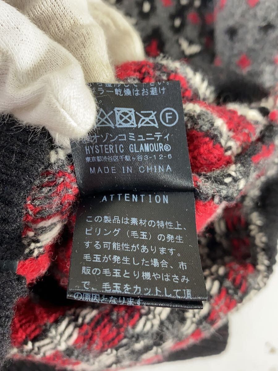 Hysteric Glamour Zip Knit Hoodie Size US S / EU 44-46 / 1 - 5 Thumbnail