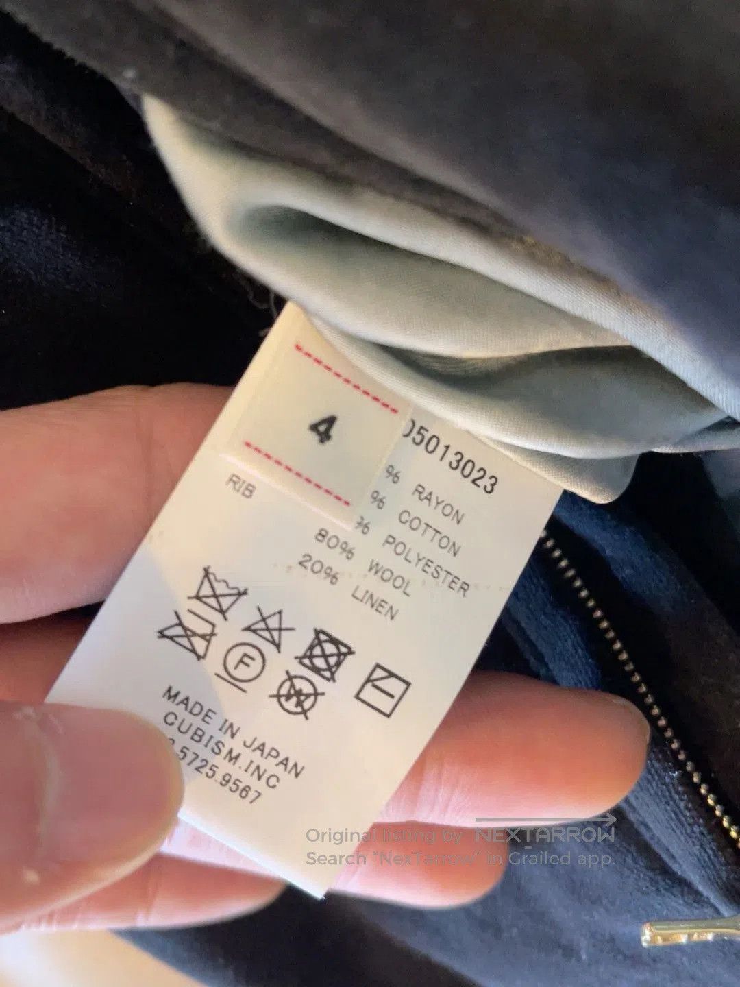 Visvim VISVIM DOUGLAS JKT (N.D.). Size US XL / EU 56 / 4 - 9 Thumbnail
