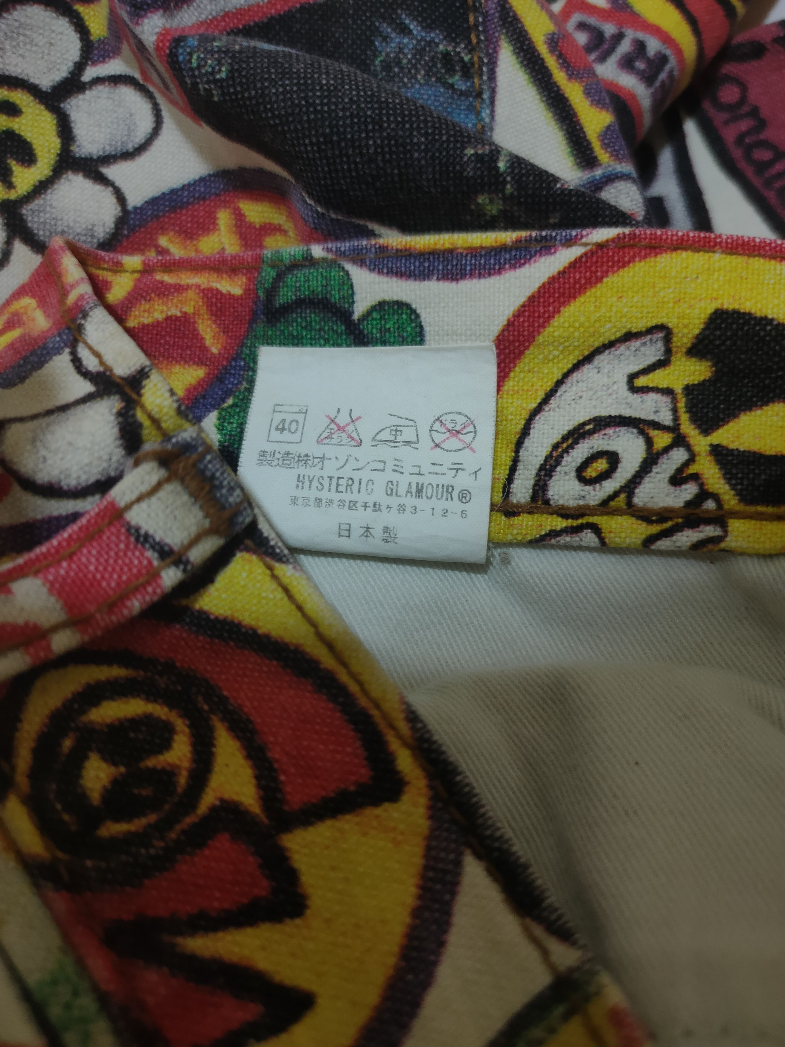Hysteric Glamour × The Rolling Stones Hysteric glamour full print denim Size US 32 / EU 48 - 7 Thumbnail