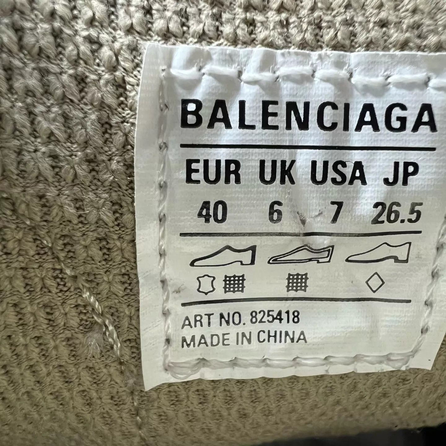 Balenciaga Balenciaga Monday Beige Size 40 Worn Twice Size US 7 / EU 40 - 6 Thumbnail