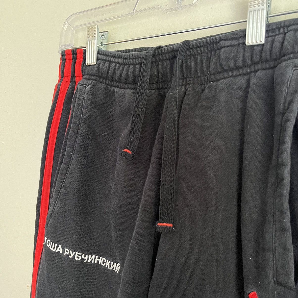 Adidas × Gosha Rubchinskiy FW18 Logos Sweatpants Size US 28 / EU 44 - 4 Thumbnail