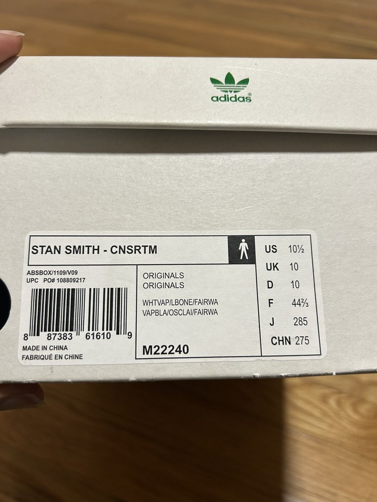 Adidas Adidas Stan Smith Consortium Fairway Reptile size 10.5 Size US 10.5 / EU 43-44 - 7 Thumbnail