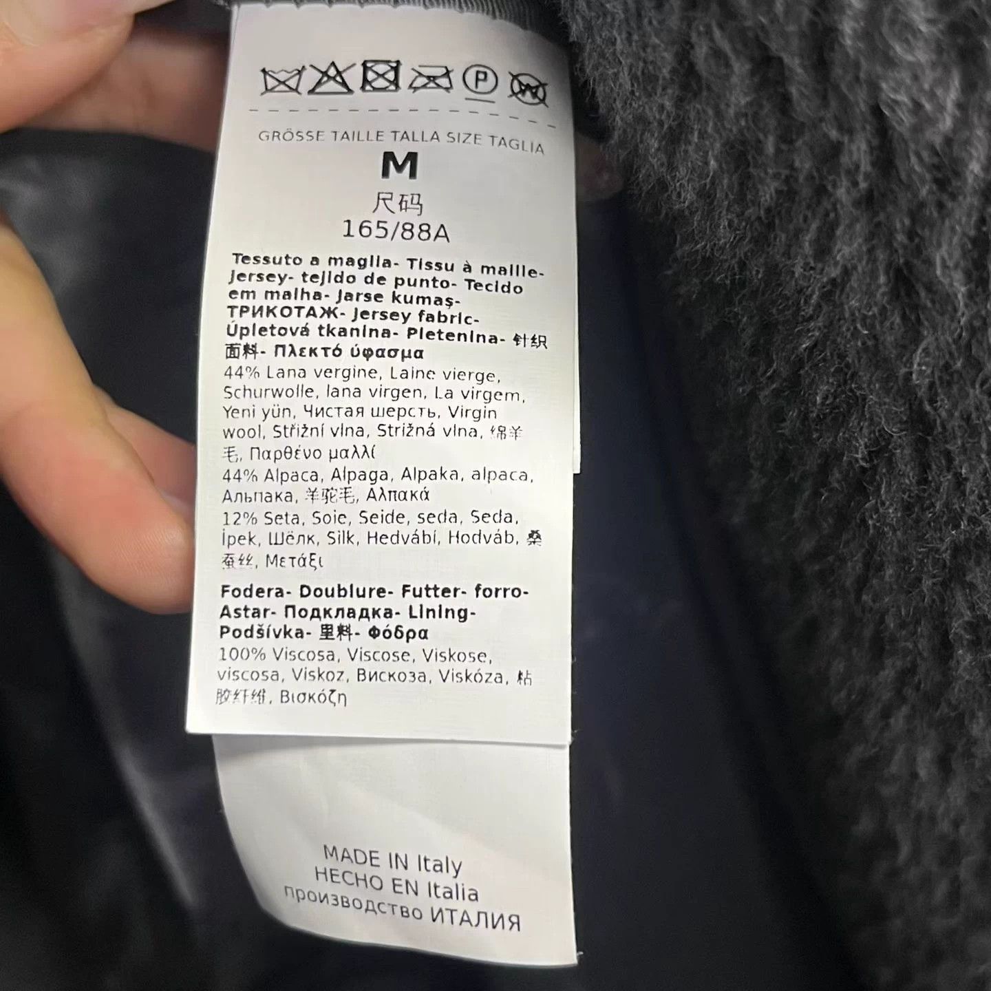 Max Mara Max Mara Dark Grey Teddy Bear Long Collar Coat M Size M / US 6-8 / IT 42-44 - 4 Thumbnail