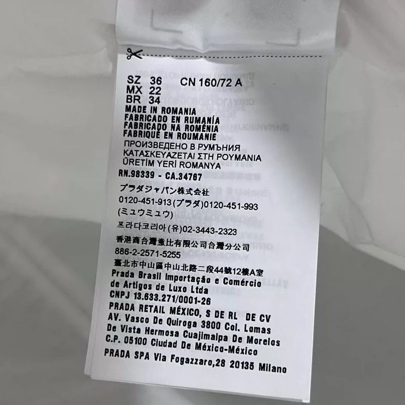 Prada Prada Size 36 White recycled nylon windbreaker 2502-Nexta Size US XS / EU 42 / 0 - 6 Thumbnail
