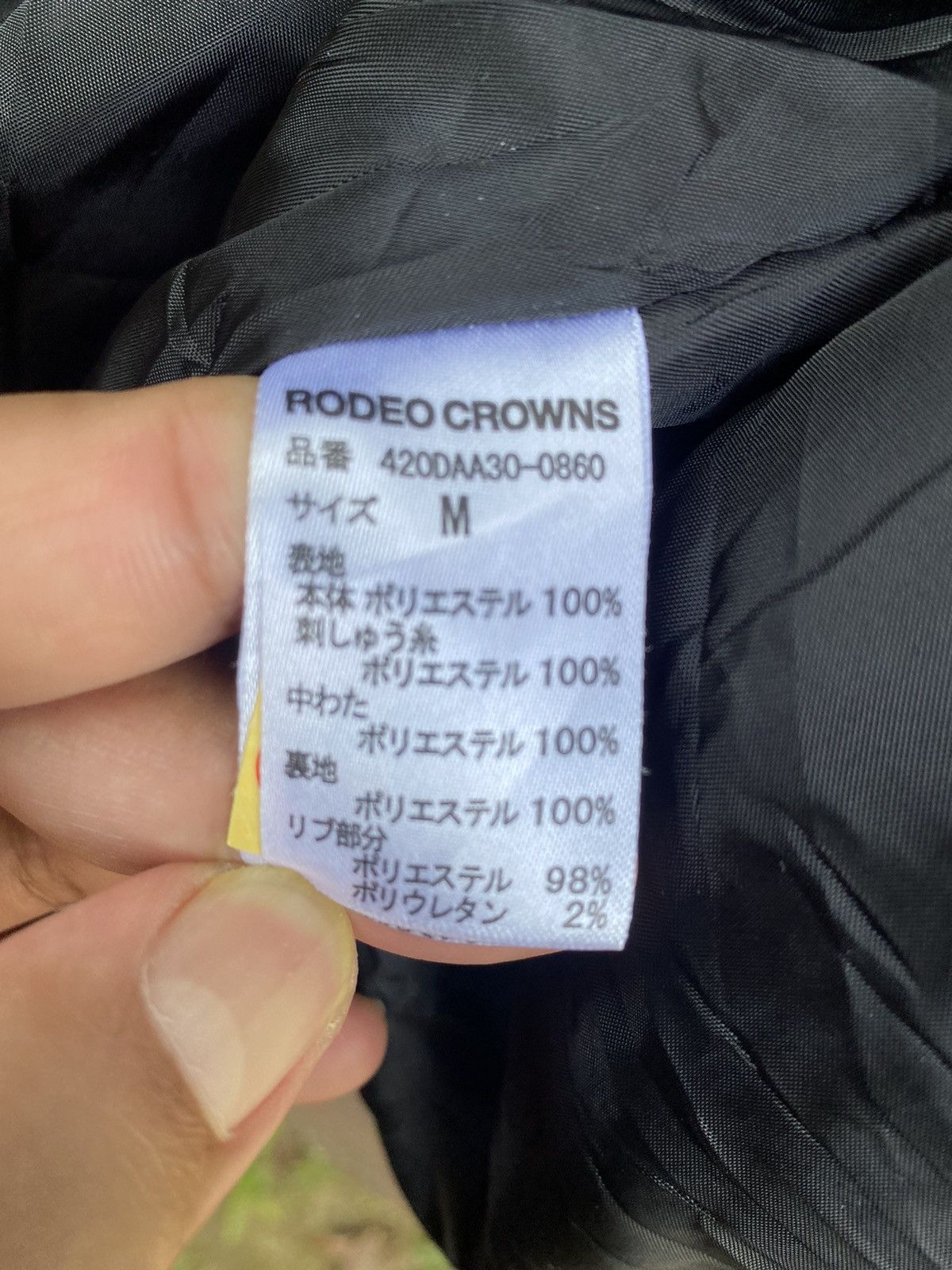 Vintage Vintage Rodeo Crowns Fleece Spellout Bomber Jacket Size US M / EU 48-50 / 2 - 11 Thumbnail