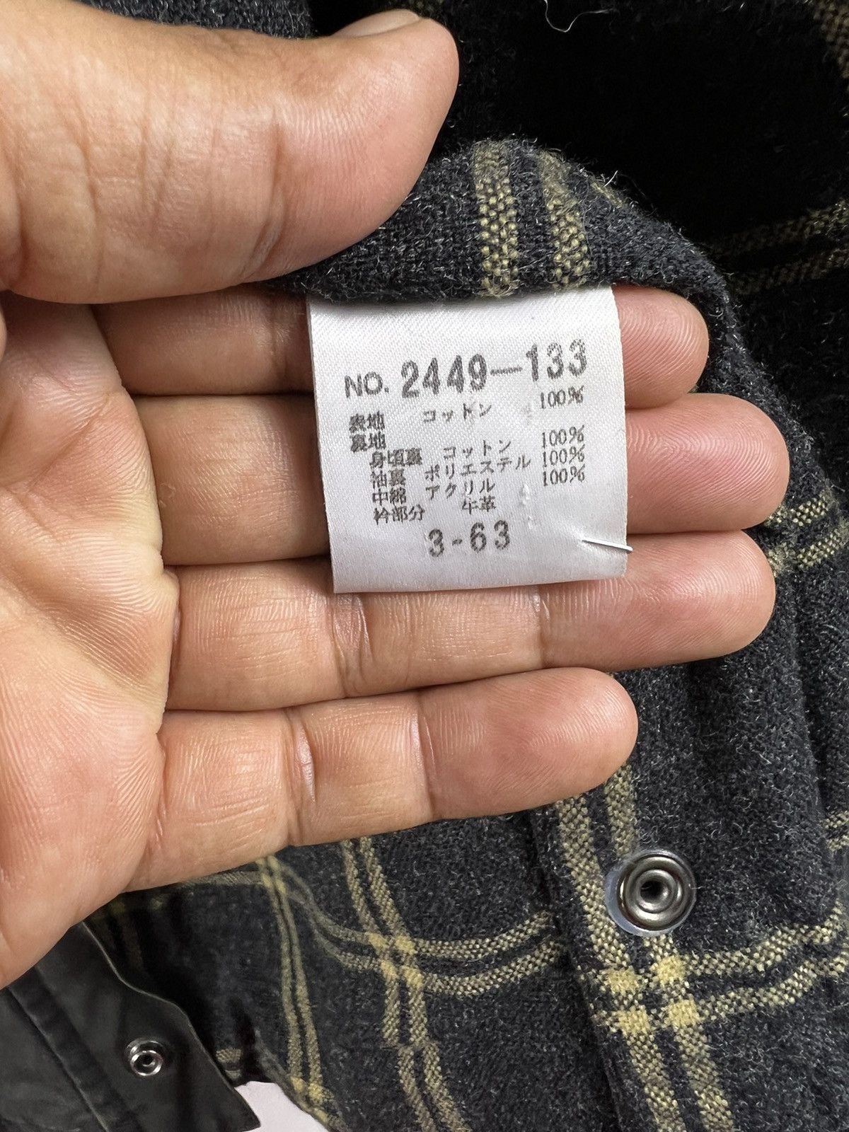 Japanese Brand 🔥 MOSSIMO LEATHER PART BLANKET LINED TYPE M-65 japan Size US L / EU 52-54 / 3 - 11 Thumbnail