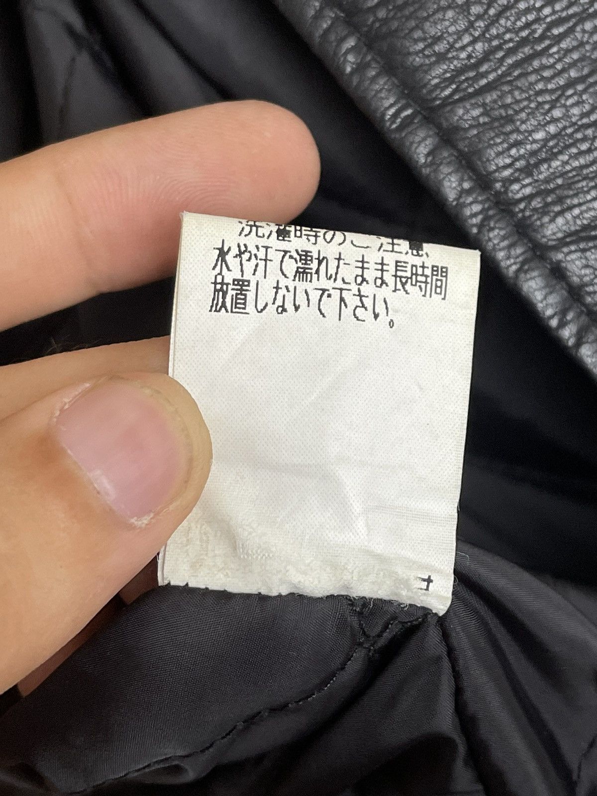Japanese Brand A.A.R Yohji Yamamoto Vintage Leather Jacket Japan 90s Size US L / EU 52-54 / 3 - 14 Thumbnail