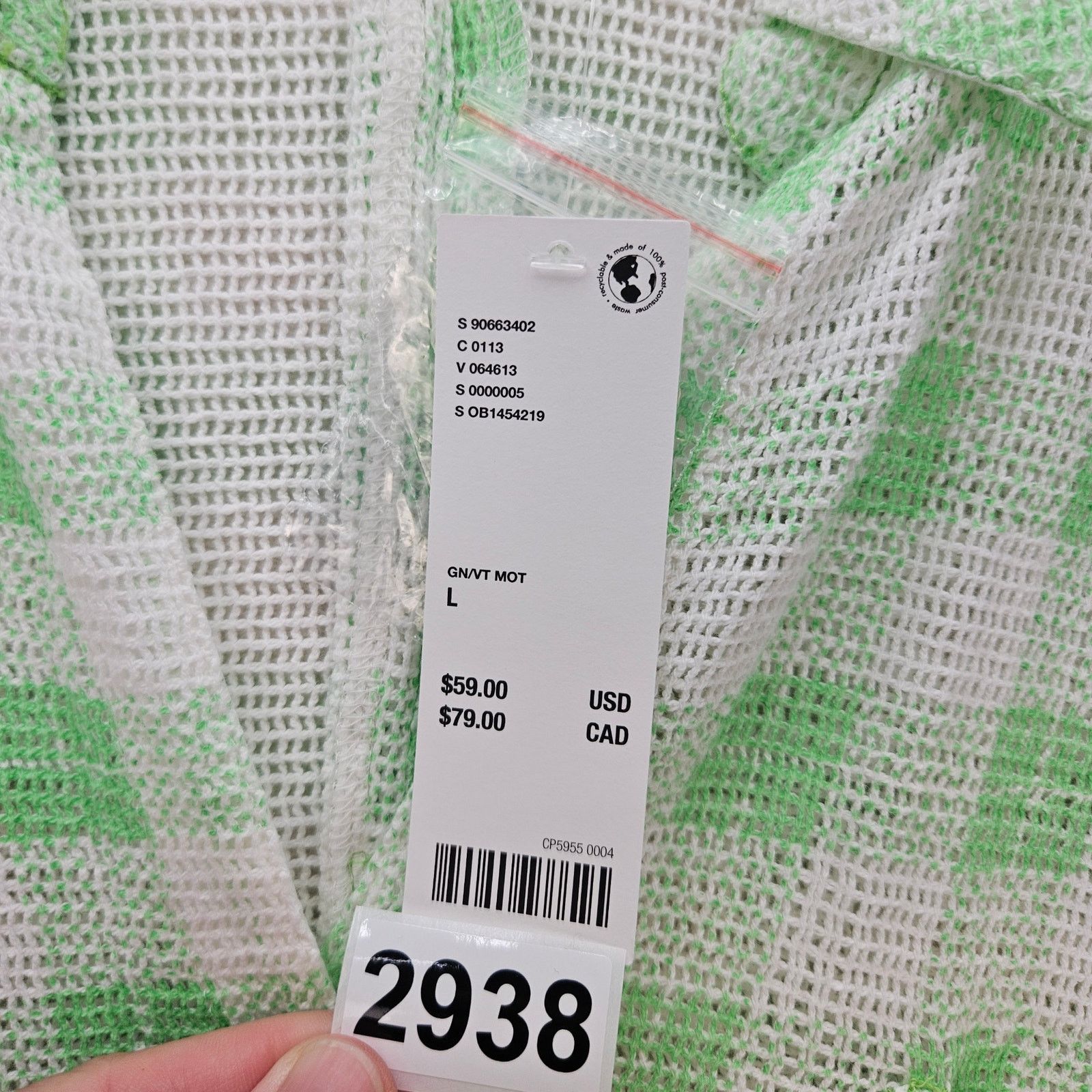 Urban Outfitters UO OUT FROM UNDER WOMEN'S LARGE NET SHACKET GREEN GINGHAM Size L / US 10 / IT 46 - 6 Thumbnail
