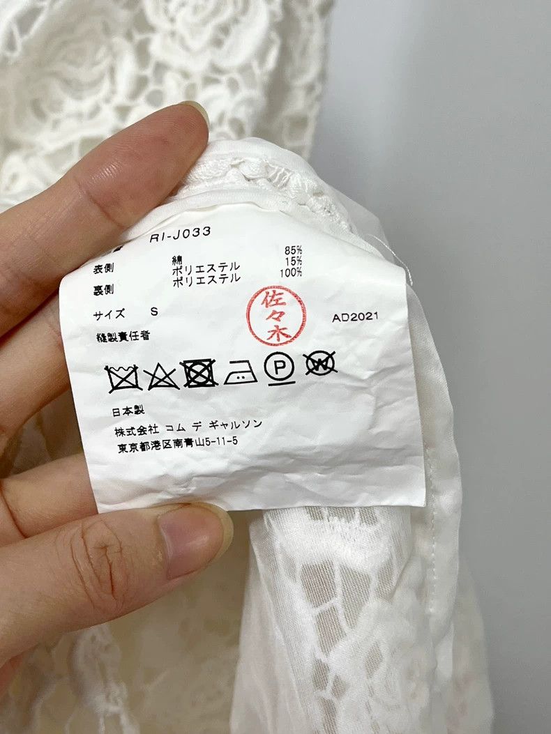 Other Comme Des Garcons Rose Lace Jacket Size XS / US 0-2 / IT 36-38 - 8 Thumbnail