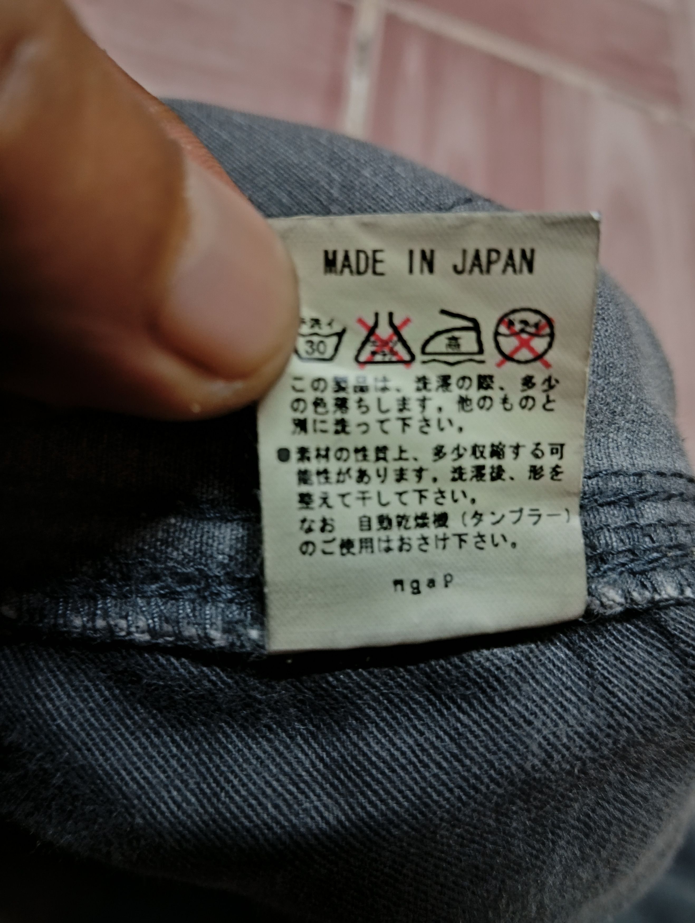 Japanese Brand Very rare japanese brand NGAP pants Size US 35 - 9 Thumbnail