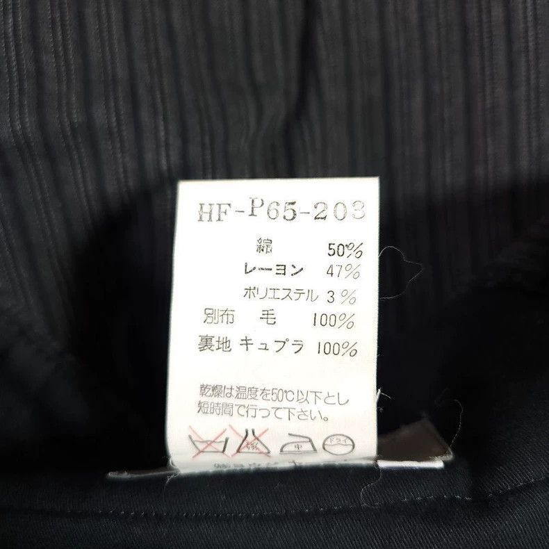 Yohji Yamamoto yohji yamamoto 1995ss Flower and boyhood suit set-2505 Size US S / EU 44-46 / 1 - 8 Thumbnail