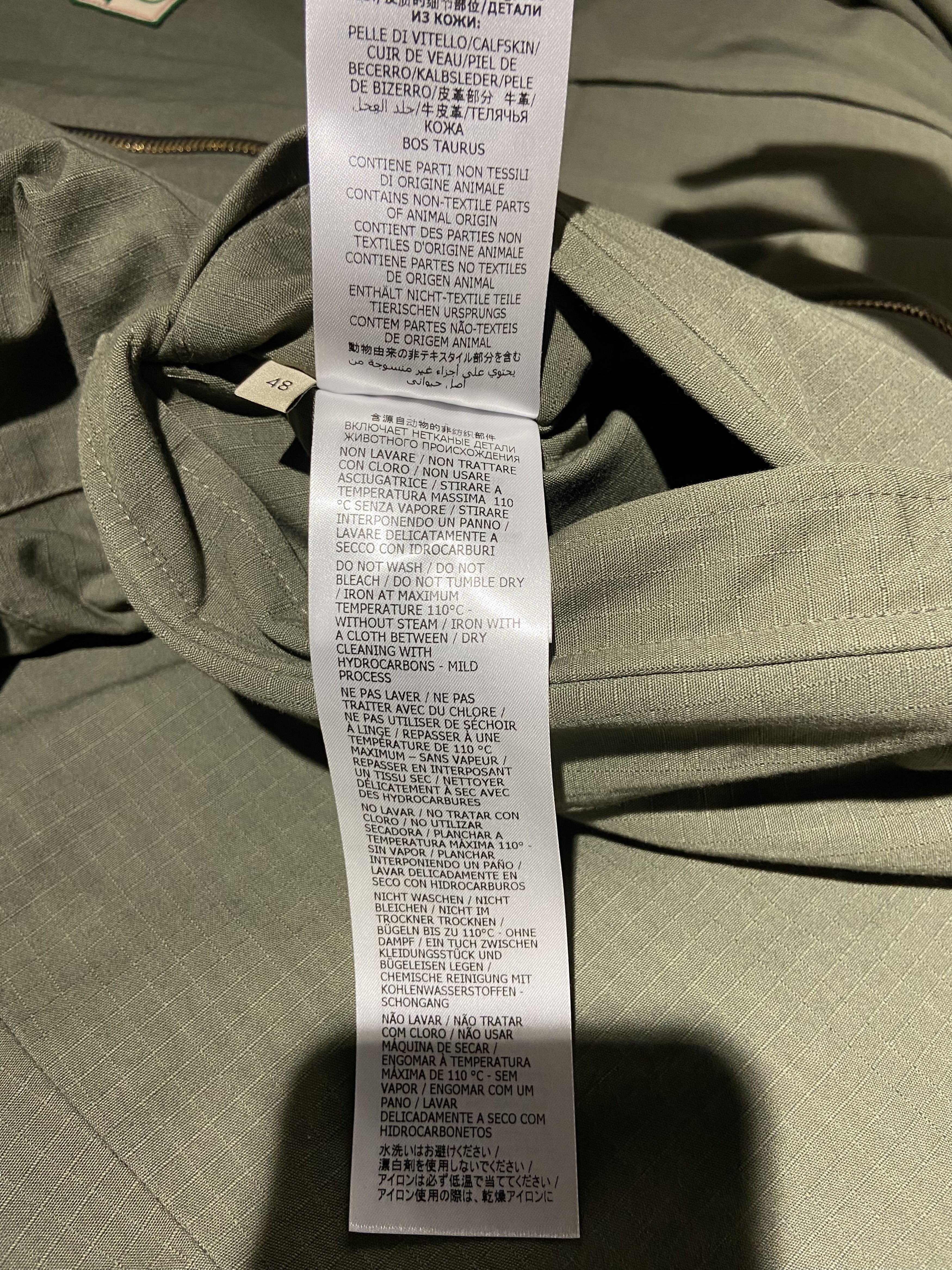 Gucci Gucci Reversible Web Stripe Hooded Jacket Olive/Black Size US M / EU 48-50 / 2 - 11 Thumbnail