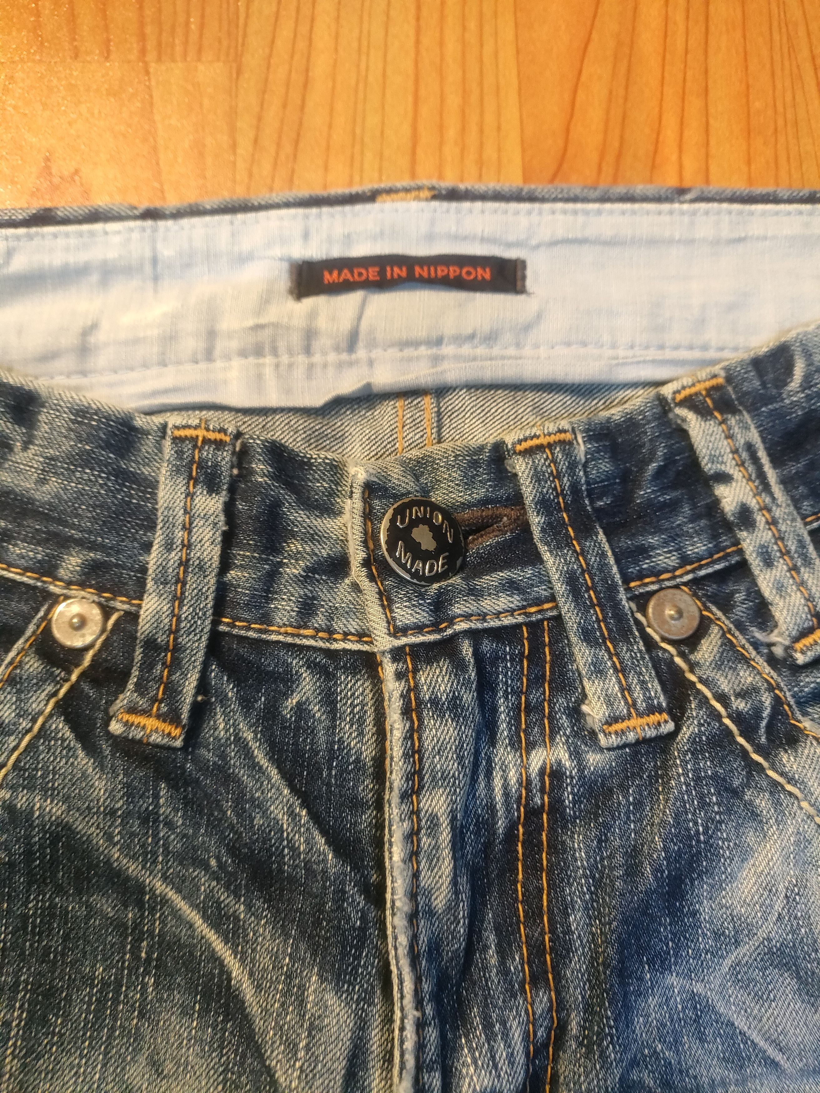If Six Was Nine × Japanese Brand Flare🔥🔥 Blue way Bush Pants Jeans Size US 29 - 4 Thumbnail