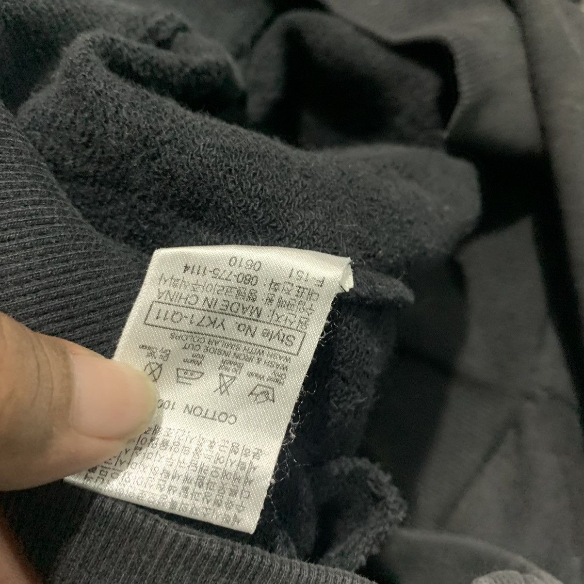Japanese Brand Y2k style LGB zip fur hoodie Size US M / EU 48-50 / 2 - 7 Thumbnail