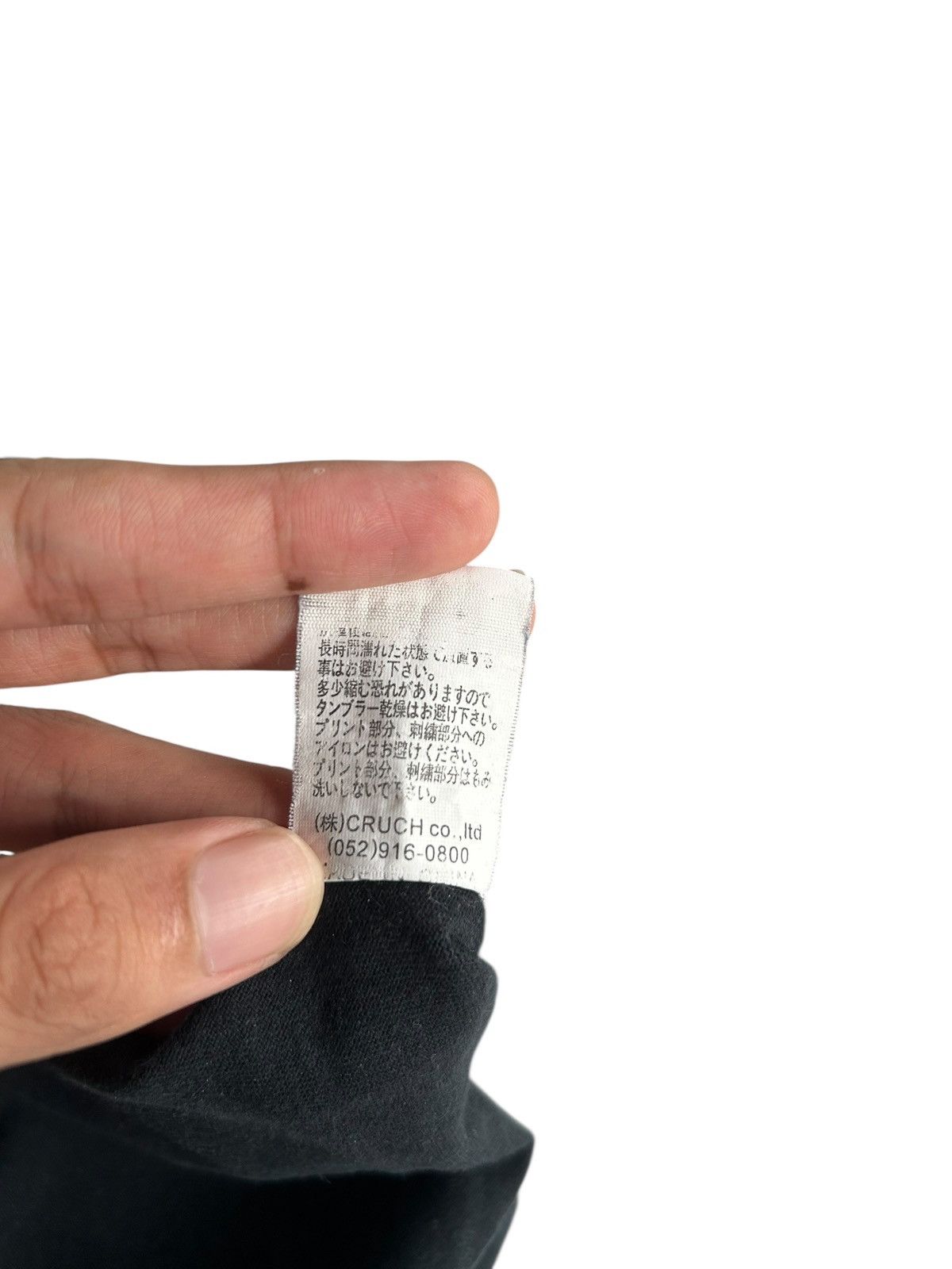 Kapital Karakuri Japanese Skull Embroidered Faded Vintage Shirt Size US M / EU 48-50 / 2 - 17 Thumbnail