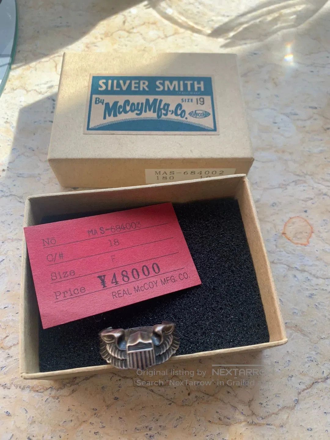 The Real McCoy's The Real McCoy's USAF Pilot Ring. Size ONE SIZE - 3 Thumbnail