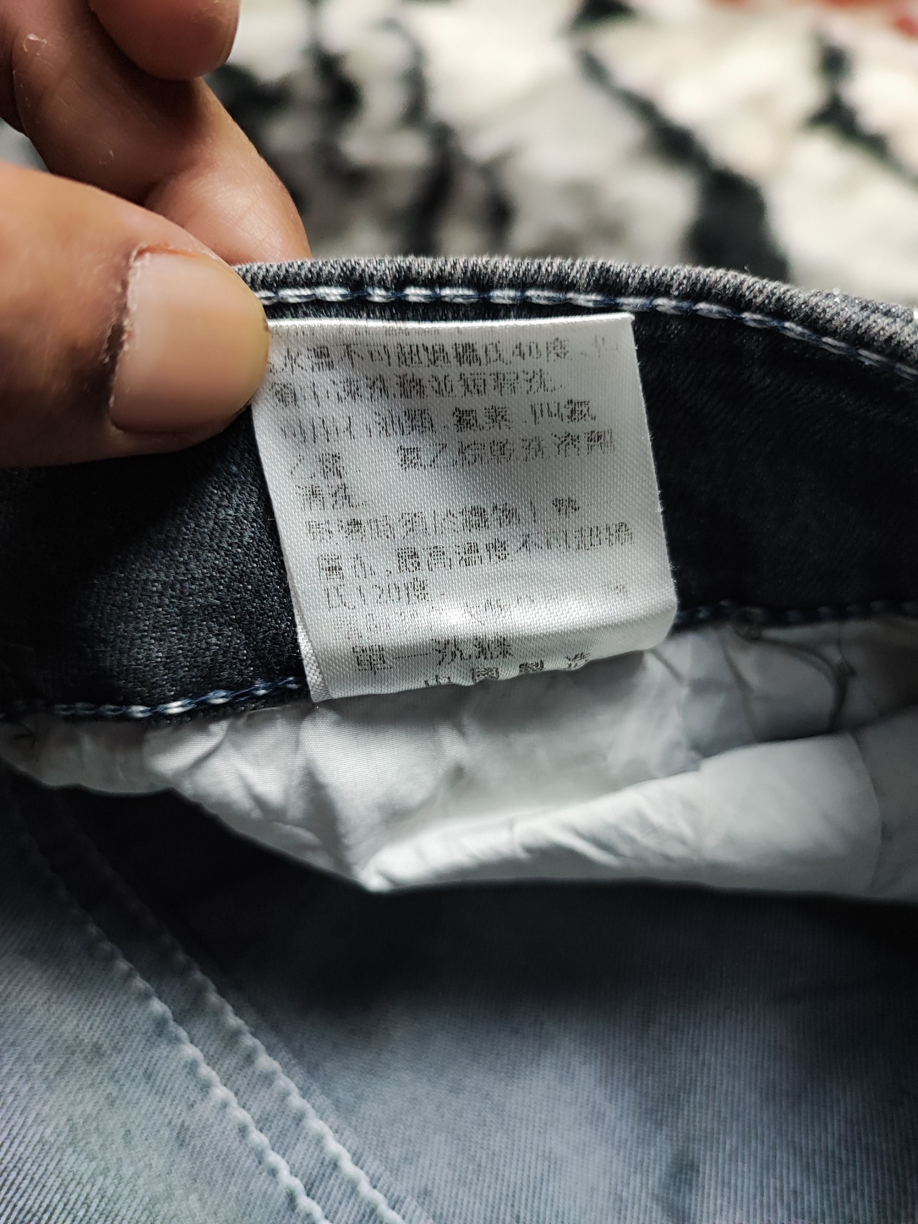 Affliction × Japanese Brand Skull Punk Embroidered Denim Jeans Size US 30 / EU 46 - 14 Thumbnail