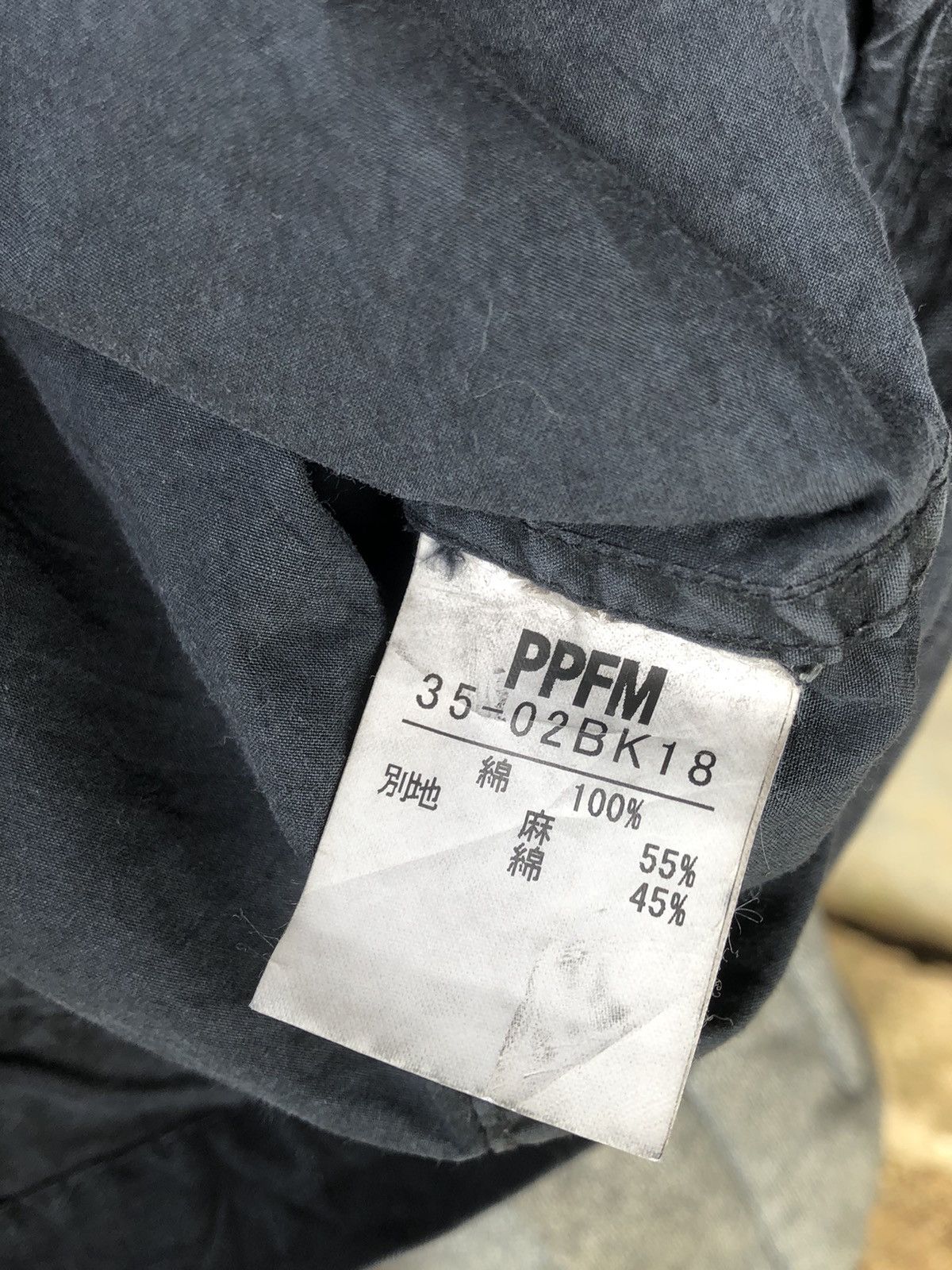 Japanese Brand × PPFM × Seditionaries PPFM Seditionaries Jacket Punks Size US S / EU 44-46 / 1 - 9 Thumbnail