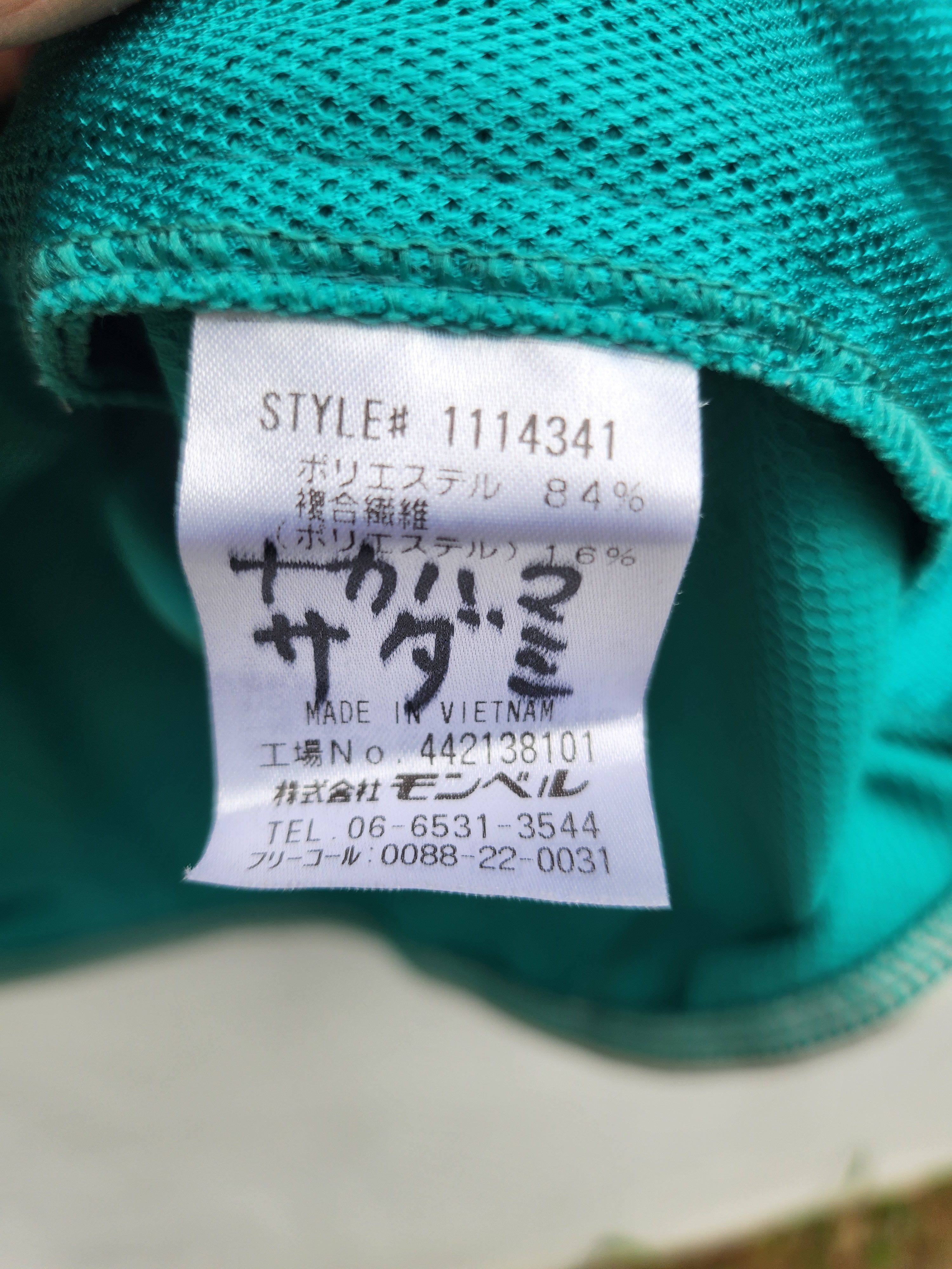 Japanese Brand 💥Mont Bell Zipper Hoodie Light Jacket Size US XL / EU 56 / 4 - 11 Thumbnail