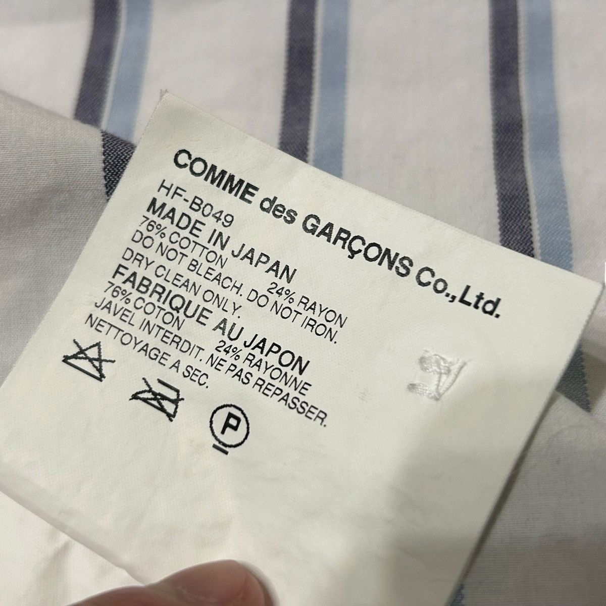 Comme des Garcons Homme 720 02SS Comme Des Garcons Homme vintage S/S shirt archive Size US XS / EU 42 / 0 - 10 Thumbnail