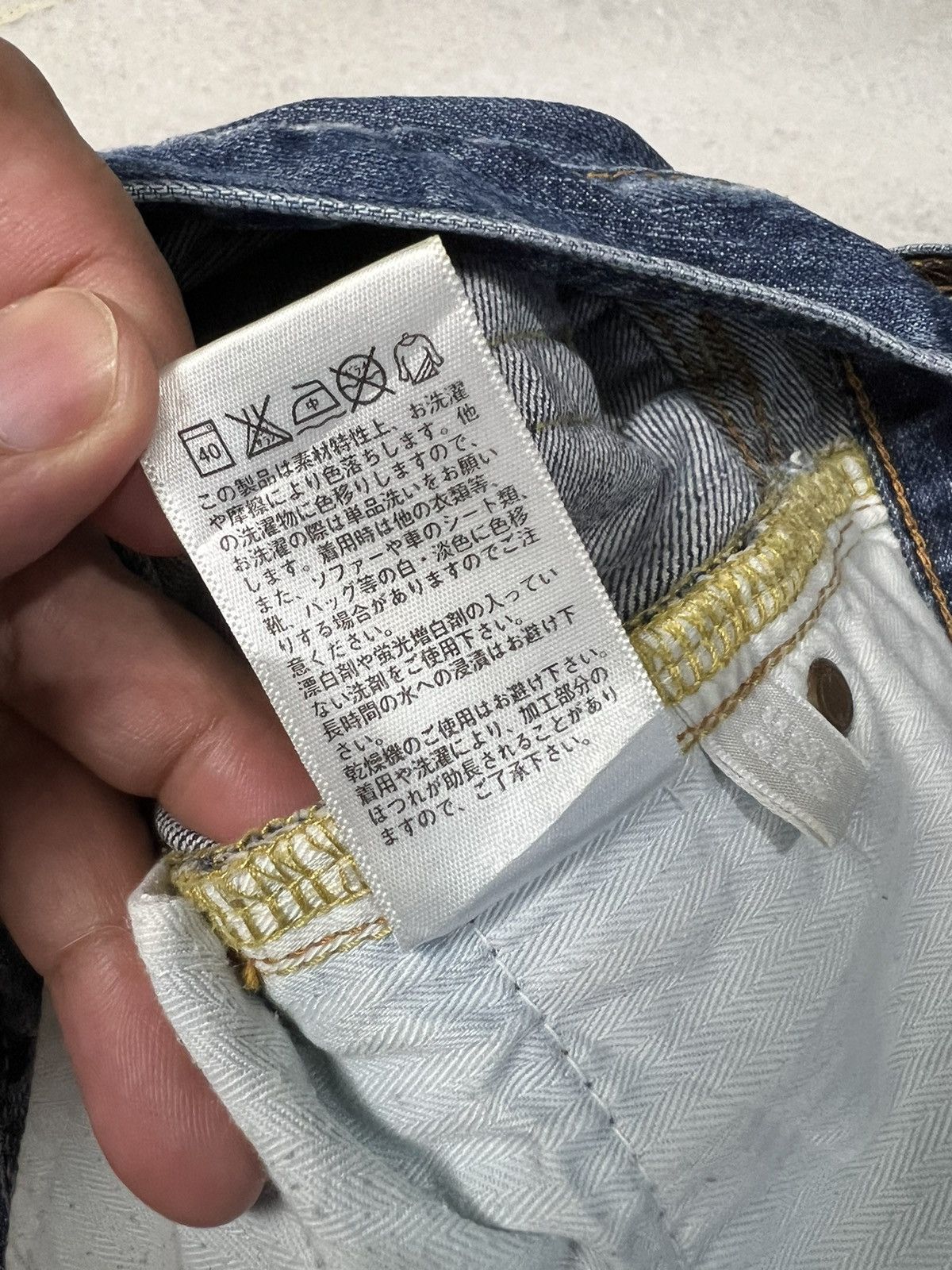 If Six Was Nine × Uniqlo VINTAGE 90’s STYLE UNIQLO S001 DISTRESSED JEANS Size US 34 / EU 50 - 15 Thumbnail