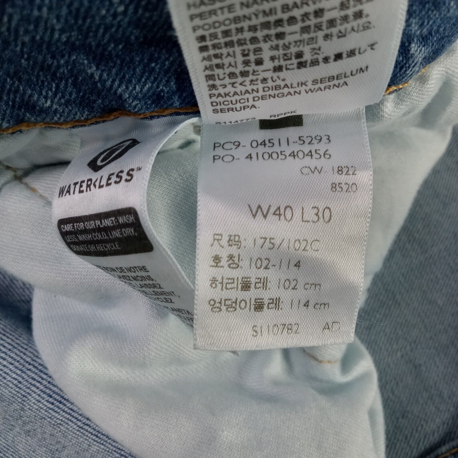 Levi's Levi's 511 Slim Fit Jeans Men's 40x30 Blue Stretch Slim Size US 40 / EU 56 - 6 Thumbnail