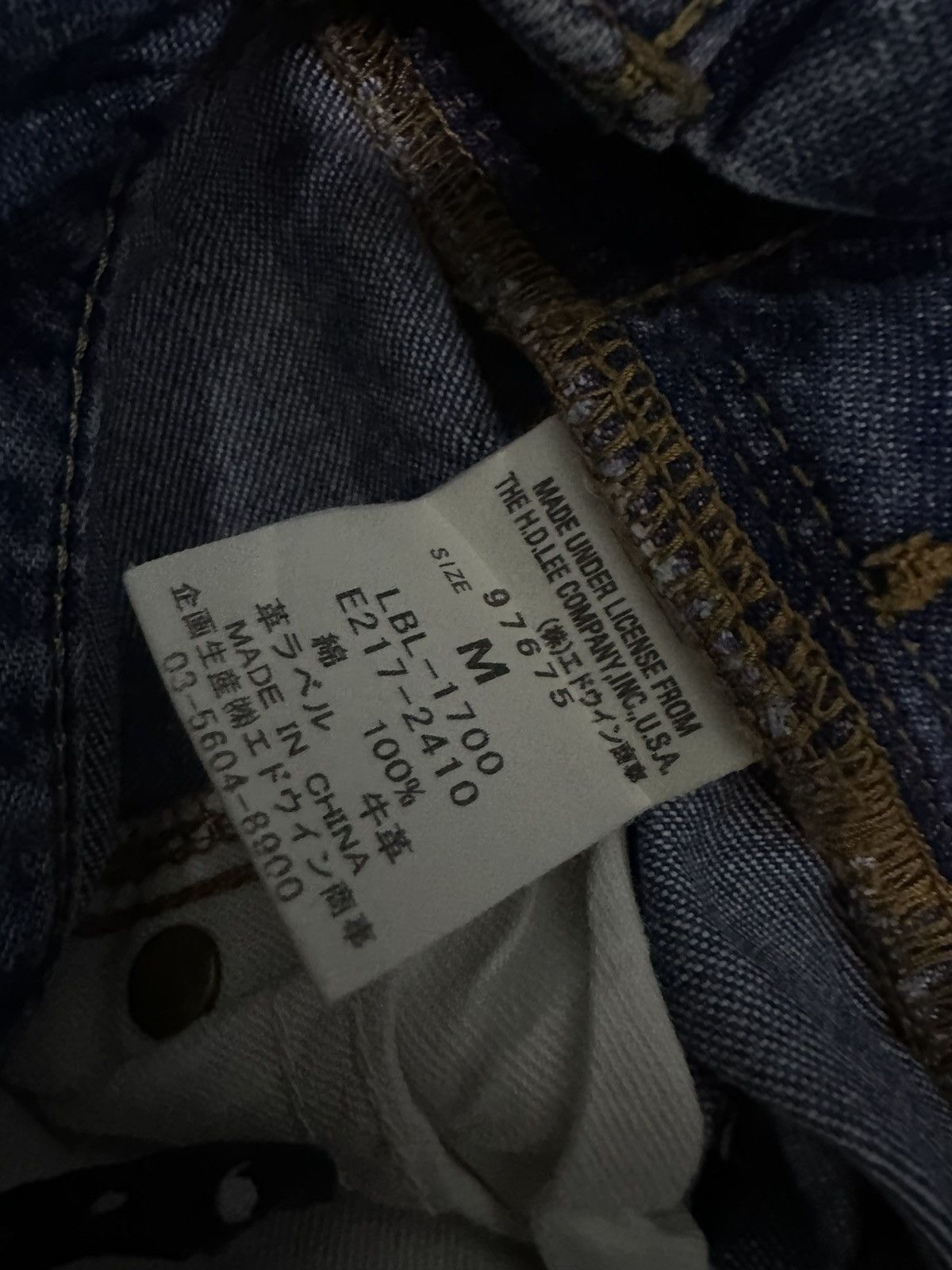 Lee × mercibeaucoup Lee mercibeaucoup jeans Size US 32 / EU 48 - 6 Thumbnail