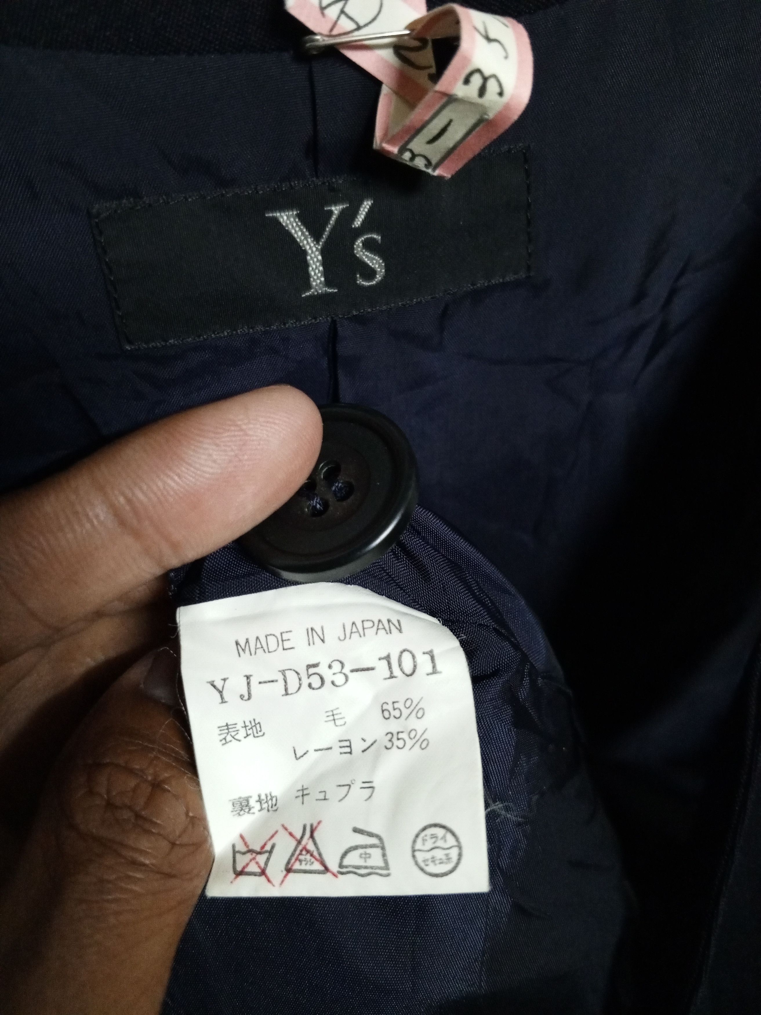 Y's Y'S 🔥 Yohji yamamoto 🔥DRESS V BLACK Size M / US 6-8 / IT 42-44 - 14 Thumbnail