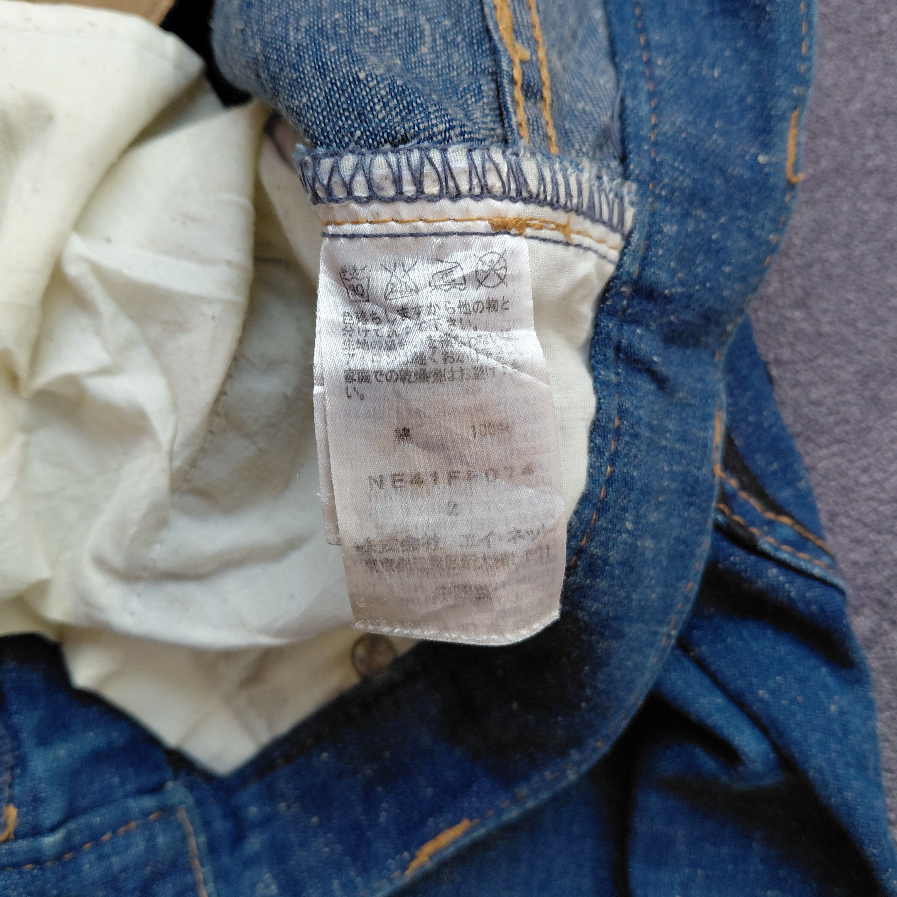 Ne-Net Ne-Net Iisey Miyake Embroidered logo on the pocket Pants Size US 30 / EU 46 - 4 Thumbnail