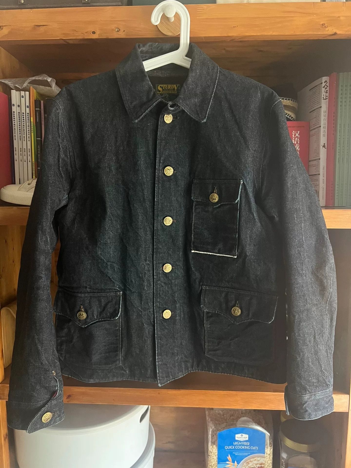 Visvim Sturdy Luggage Supply 14OZ Denim Jacket Size US M / EU 48-50 / 2 - 1 Thumbnail