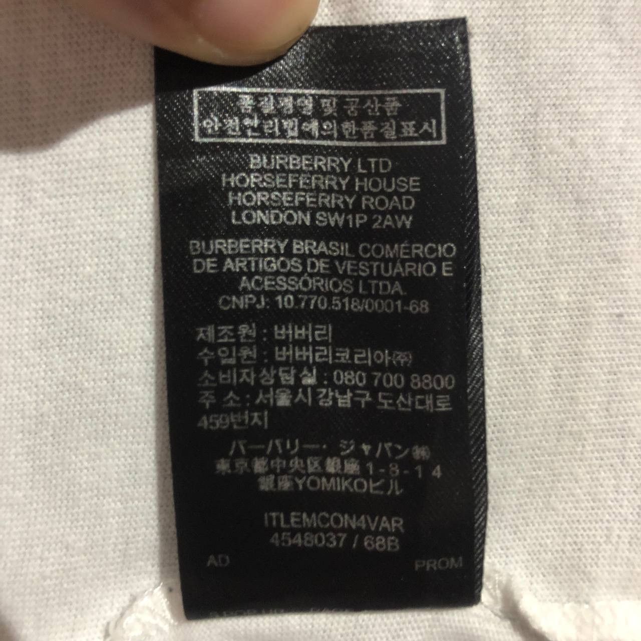 Burberry Burberry Spell out logo embroidered tee Size US M / EU 48-50 / 2 - 9 Thumbnail