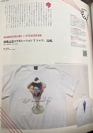 Number (N)ine Number (N)ine 2009 Magazine Featured Ice Cream Print T-Shirt Size US L / EU 52-54 / 3 - 6 Thumbnail