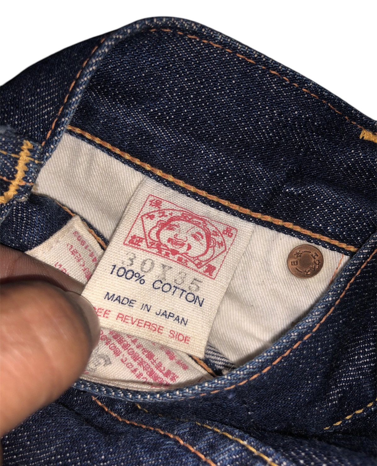 Evisu Rare Evisu Yamane Selvedge Denim Jeans Size US 30 / EU 46 - 14 Thumbnail
