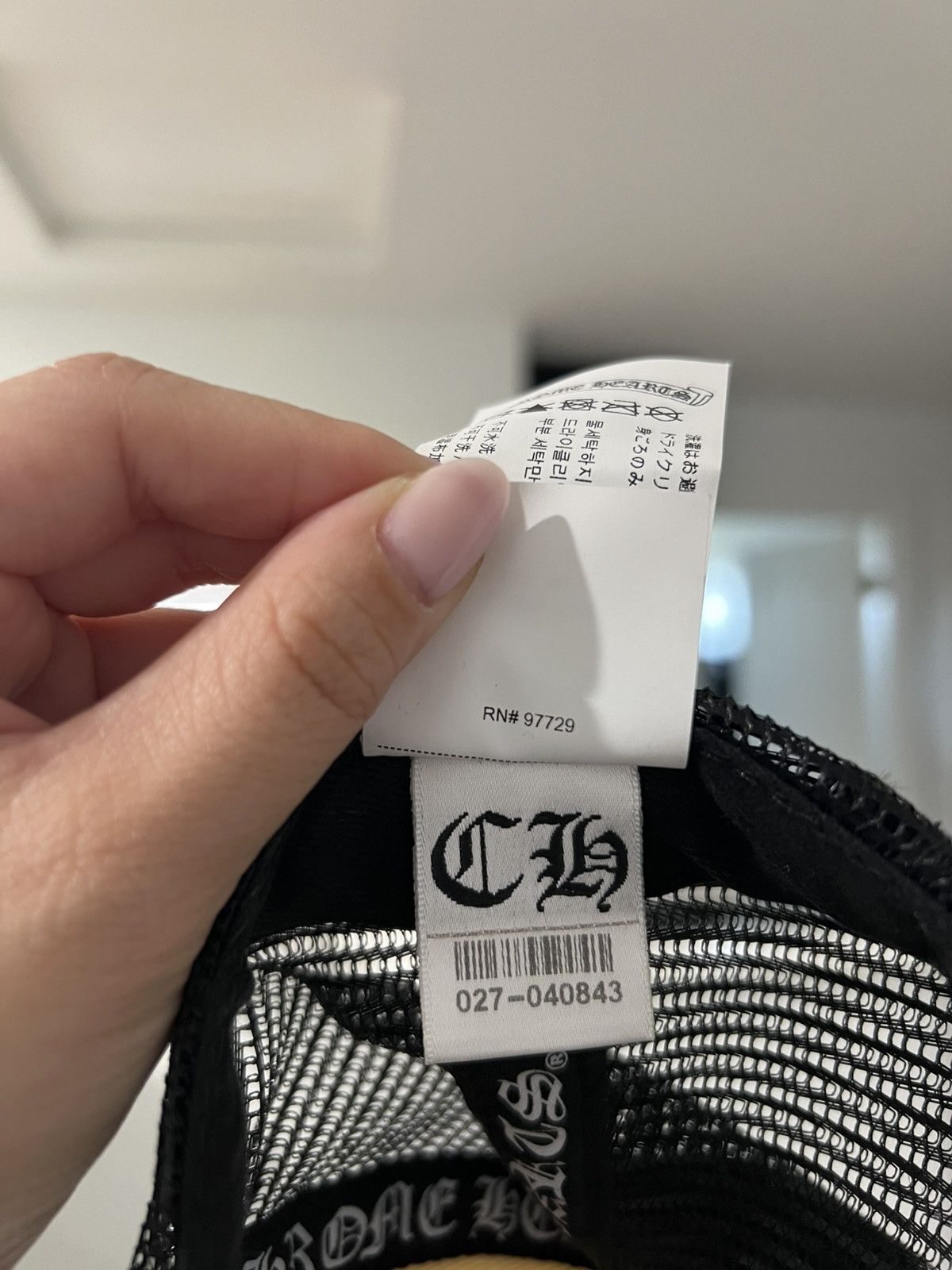 Chrome Hearts Chrome Hearts “Fuck” Trucker - White Size ONE SIZE - 6 Thumbnail