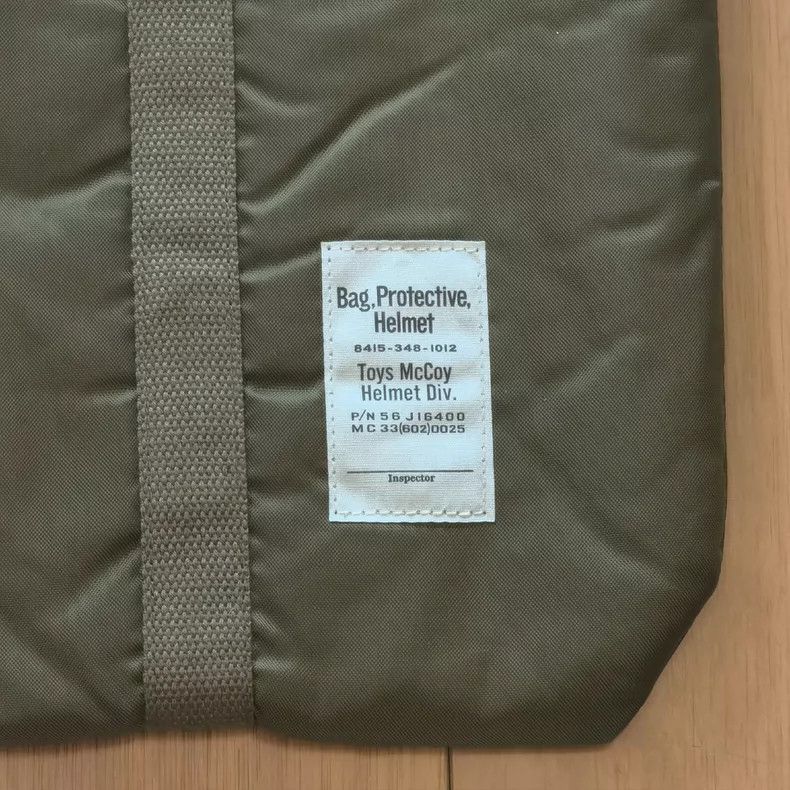 TOYS McCoy Helmet Bag Twe