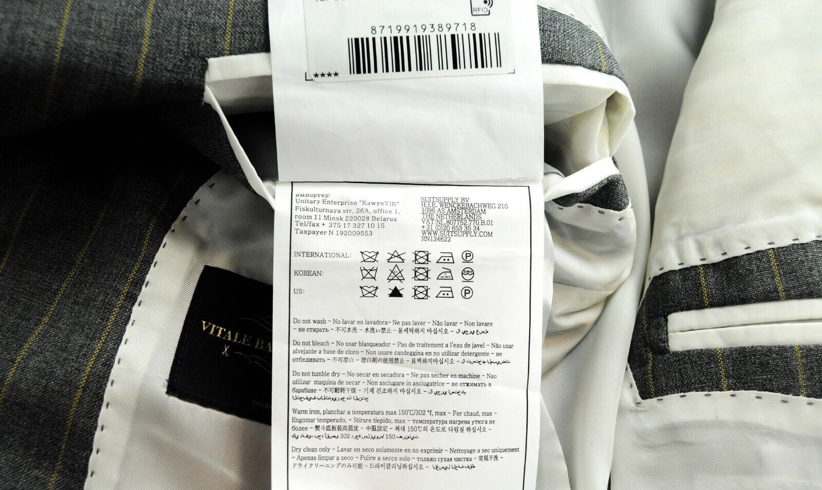Suitsupply HAVANA PATCH UK38R Wool Grey Striped 2 Piece Suit 57910 Size 38R - 14 Thumbnail