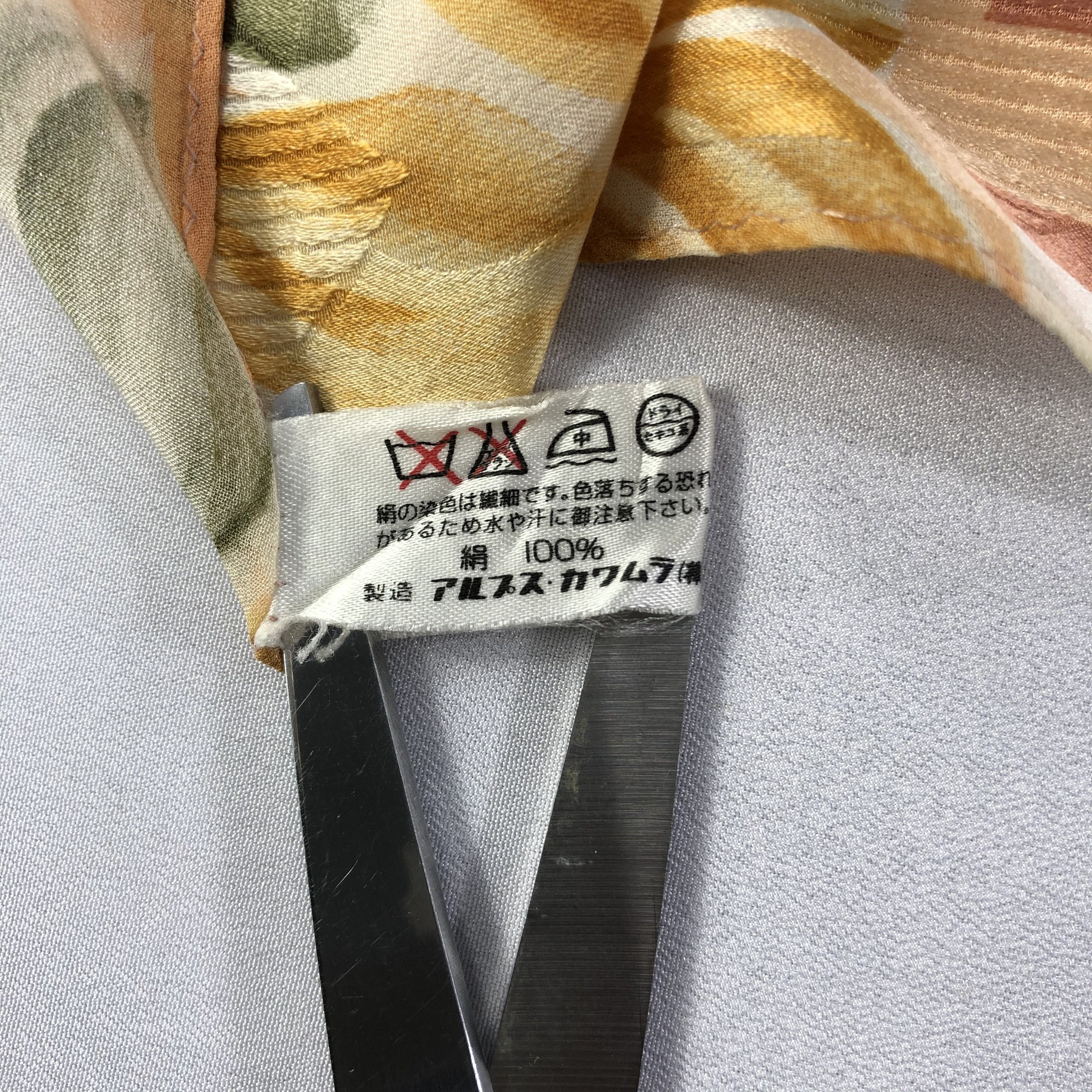 Enrico Coveri × Vintage Vintage Enrico Coveri Silk Scarf Size ONE SIZE - 6 Thumbnail