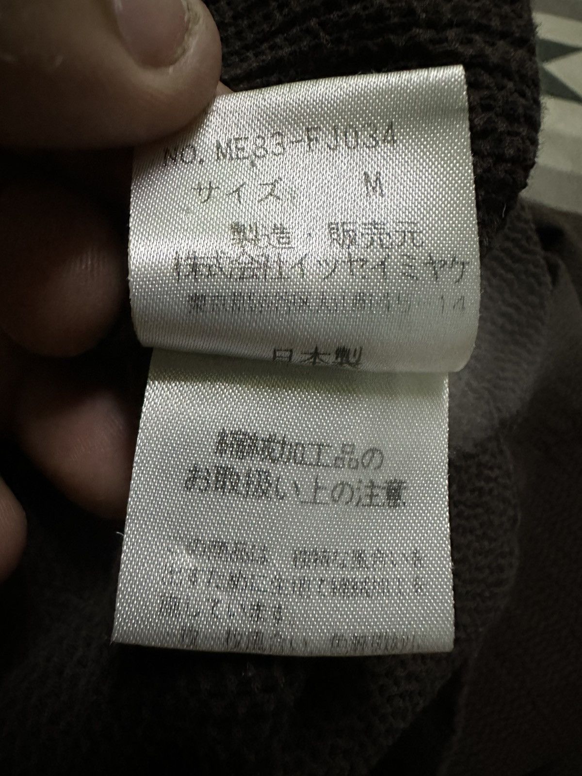 Issey Miyake Vintage Issey Miyake men button up shirt jacket with pockets Size US M / EU 48-50 / 2 - 10 Thumbnail