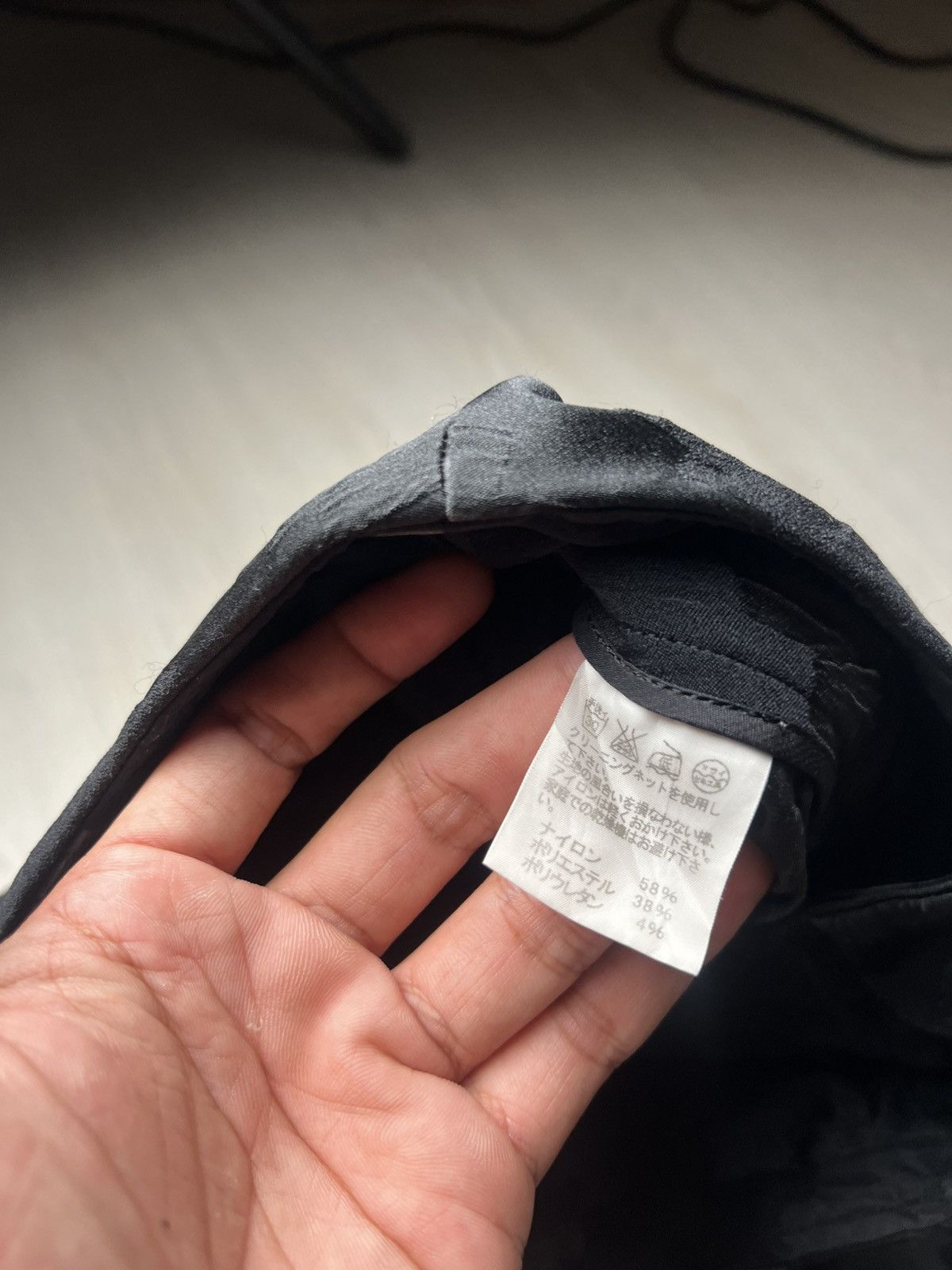 Issey Miyake Archive Issey Miyake Jacquard Stretched Pants Size US 31 - 6 Thumbnail