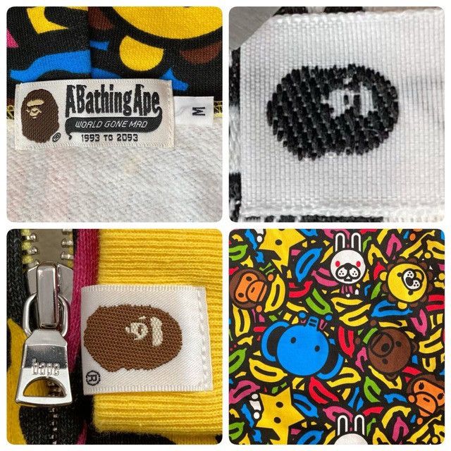 Bape BAPE Animal Safari Banana Milo Full Zip Hoodie NIGO APE Size US M / EU 48-50 / 2 - 6 Thumbnail